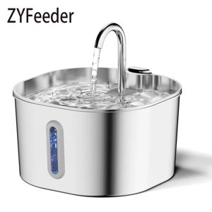 ZYFeeder 2.2L 자동 고양이 분수 광장 스테인레스 스틸 애완 동물 급수기 개 분수 창 (5V 1A 플러그 없음)