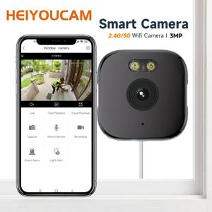 HEIYOUCAM 창 카메라 - 실외 카메라 대체 |   2.4/5GHz 와이파이 |   3MP 해상도 |   창문을 통한 풀컬러 야간 투시경 |