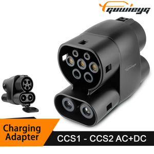 GUWIEYG CCS1-CCS2 어댑터 EV 충전기 어댑터 400A 1000V AC DC 전기 자동차 충전용
