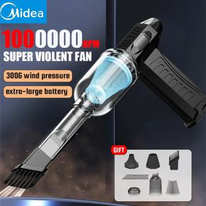 Midea 슈퍼 폭력 송풍기 1000000RPM 브러시리스 터보 제트 송풍기 건조 20000mAh 고속 충전 덕트 팬 스러스트 PC 청소 도구