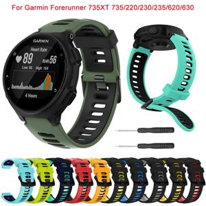 Garmin Forerunner 735XT 실리콘 손목 밴드 Smartwatch 밴드 Forerunner 735 220 230 235 620 630 팔찌 스트랩