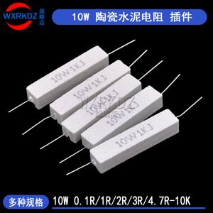10 개/몫 5W 10W 20W 세라믹 시멘트 저항기 5% 팩 0.1R 0.5 1 2 3 4.7 10 20 50 100 Ohm 6.8k 0.25R 0.5R 3R 27R 12R 100R