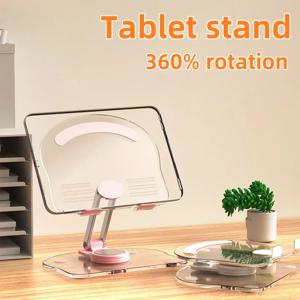 360 ° 회전 태블릿 데스크탑 스탠드, iPad Pro 9.7 Air 4 5 Mini 6 11 Mi Pad 투명 아크릴 데스크탑 폰 스탠드