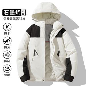 남성용 플러시 두꺼운 파카, 따뜻한 파커 코트, 두꺼운 지퍼 코트, 패딩 오버코트, 스탠드 칼라 재킷, 겨울 패션