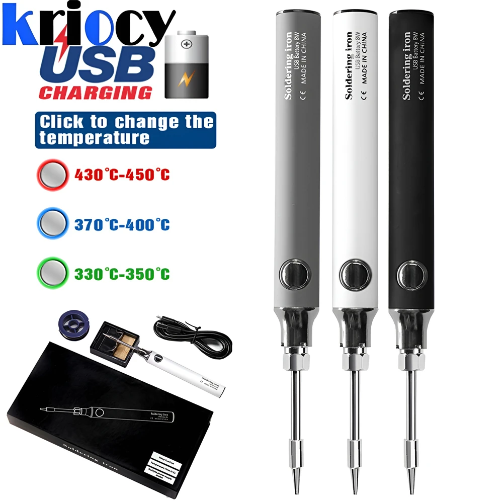 USB 납땜 인두 무선 충전 전기 납땜 인두 5V 8W 빠른 충전 리튬 충전식 휴대용 수리 용접 도구