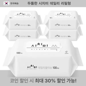 시치미 쓱 물티슈 대용량 리필형 두꺼운 휴대용 엠보싱 물티슈 100매 5팩