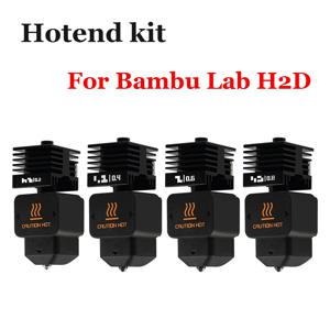 Bambu H2D A1/A1mini 용 핫 엔드 키트 교체 용 0.2/0.4/0.6/0.8mm 경화 강철 노즐이있는 새로운 고품질 H2D 핫 엔드 키트
