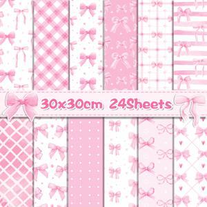 24pcs 30*30cm 핑크 Bowknot 스크랩북 공예 종이 DIY 공예 종이 아트 배경 종이 종이 접기 카드 사진 앨범 장식 만들기