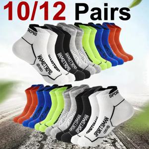 10/12 쌍 고품질 니트 냄새 방지 남성 스포츠 양말 여름 땀 흡수 메쉬 통기성 커플 러닝 캐주얼 양말