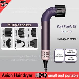 새로운 헤어 드라이어 휴대용 여행 에디션 빠르게 건조 미국 110v 220v 고속 모터 다양한 노즐 음이온 모발 손상 감소