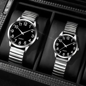 1/2PCS 커플 쿼츠 시계 패션 크리 에이 티브 아랍어 숫자 라운드 다이얼 탄성 밴드 우아한 커플 손목 시계 연인을위한 선물