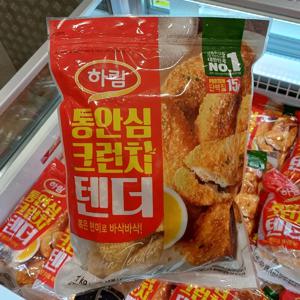 하림 통안심 크런치 텐더 1.1kg / 현미 누룽지가루 튀김옷