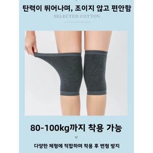 순면 무릎 보호대 얇은 여름용 자전거 타기 여성 스타일 무릎 보호 따뜻함 노인 관절염 완화 사이클링 장비