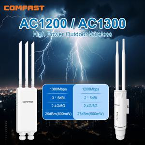 COMFAST AC1200/AC1300 실외 AP 라우터 2.4G/5G 듀얼 Dand 장거리 신호 확장기 증폭 무선 WiFi 리피터 방수