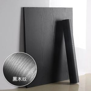 목재 스트라이프 필 앤 스틱 벽지, DIY 자체 접착, 방수, 내유성, 가정용 가구 리노베이션 스티커, 비닐 스티커 데칼