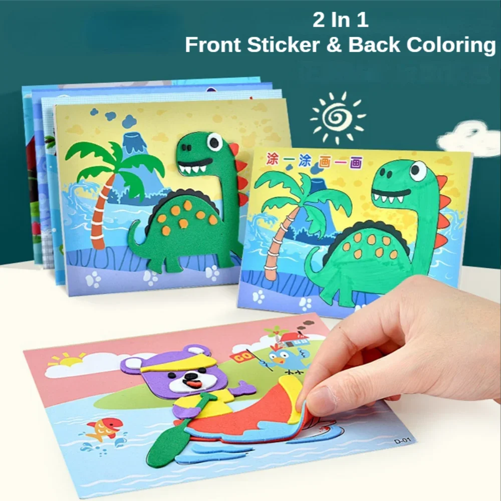 10Pcs 3D EVA 폼 스티커 퍼즐 게임 DIY 만화 동물 공예 장난감 어린이 그리기 장난감 학습 교육 장난감 어린이 선물 용품