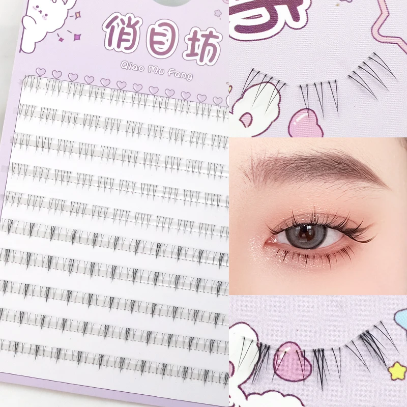 5-7mm 공기 낮은 속눈썹 요정 가짜 속눈썹 속눈썹 아래 분할 된 자연 만화 하단 속눈썹 메이크업 속눈썹 메이크업 도구 10 행