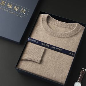 100% 밍크 캐시미어 스웨터 여성 플러스 사이즈 5XL 오목 풀오버 루즈 니트 바닥 셔츠 긴 소매 뚱뚱한 여자 솔리드 탑