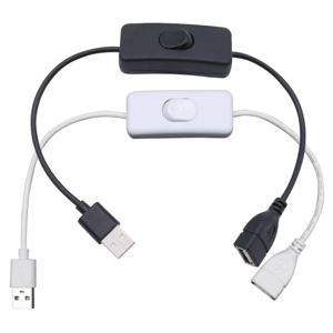 USB 케이블 스위치 케이블, DC 스위치 케이블, USB 전원 장치 도구 스위치 케이블 연장 케이블/연장 스위치