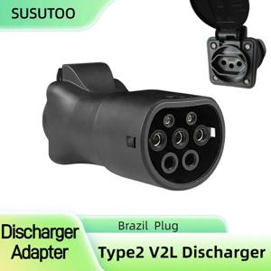 브라질 플러그 16A 전기차 어댑터(이스라엘 소켓 포함) TYPE2 V2L 방전, BYD MG KIA ZEEKR Jaecoo j7용 야외 파워 스테이션
