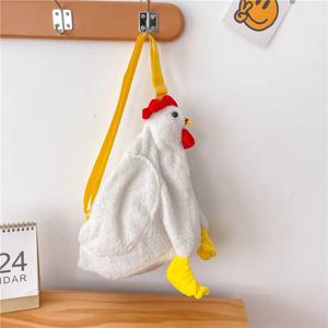 여성 숙녀 귀여운 치킨 미니 체인 가방 어깨 Crossbody 가방 토트 핸드백 메신저 럭셔리 핸드백 여성 가방
