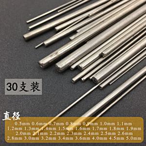30PCS 전문 스테인레스 스틸 코어 막대 와이어 보석 도구 다른 크기 목걸이 귀걸이 반지 보석상을위한 도구 만들기