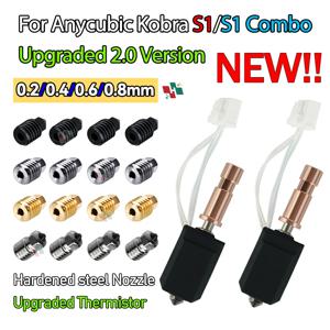 Anycubic Kobra S1 Hotend 세라믹 Kobra S1 콤보 헤드 S1C 3d 프린터 24V 48W 200K 급속 가열 300 용 새 업그레이드 핫 엔드 ℃