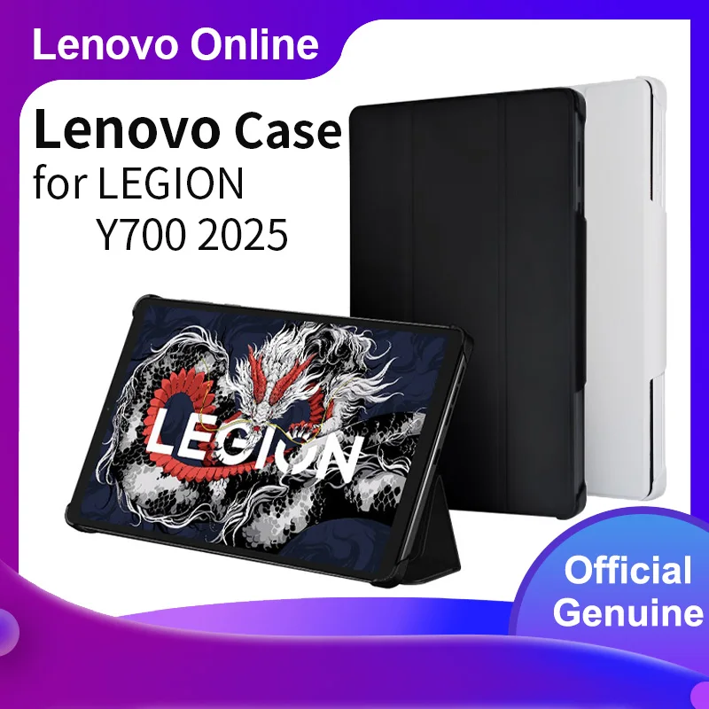 오리지널 레노버 LEGION Y700 2025 TB321FU 보호 케이스 8.8인치 마그네틱 방열 지능형 절전 분리형 디자인