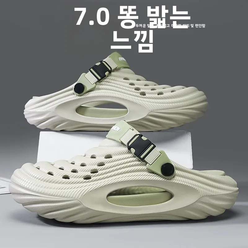 캐주얼 남성 여름 샌들 드라이빙 오피스 겸용 트렌디 슬립온 비치 슈즈 편안한 스포티 플랫 힐 솔리드 컬러 EVA