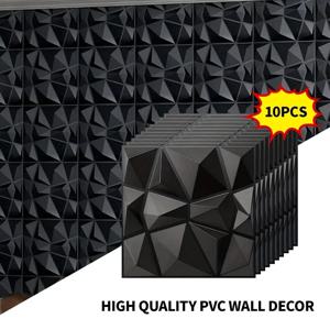 3D 벽 패널 30x30cm 실내 벽 장식 (침실, 거실 배경, 호텔, 사무실 벽화, DIY 홈 데코)