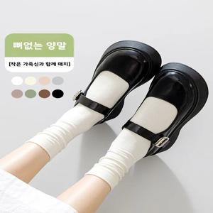 흰색 면 긴 튜브 양말 얇은 순수 면 통기성 달 양말 작은 가죽 신발을위한 뼈없는 Cummerbund 양말
