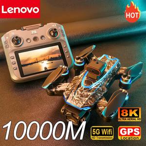 Xiaomi D13 GPS 드론 8K 트리플 카메라 HD 광학 흐름 지능형 장애물 회피 접이식 브러시리스 모터 Quadcopter VR UAV