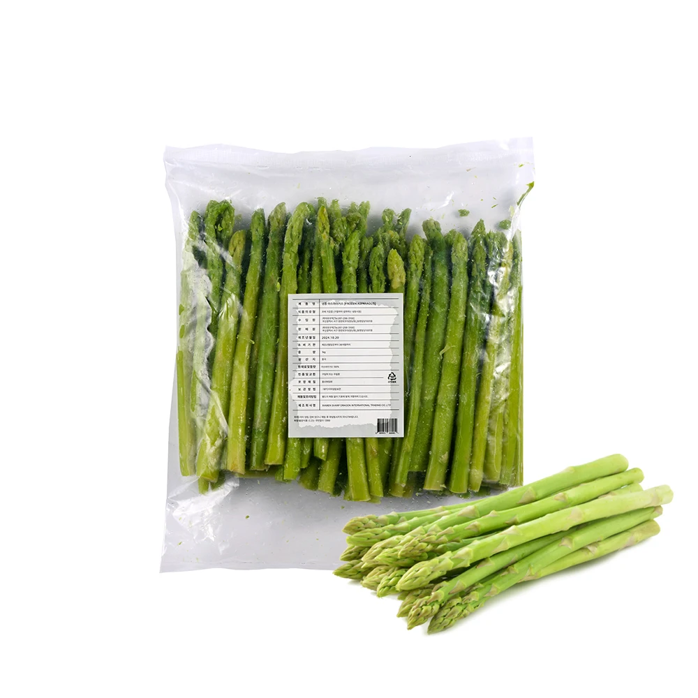 부드러운 아스파라거스 1kg 냉동