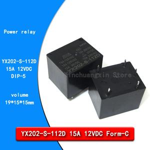 기존 2 개/몫 전원 릴레이 YX202-S-112D 15A DC12V DIP5 밥솥 온수기 일반적으로 사용되는 릴레이 Form-C