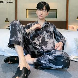 용수철 남성용 아이스 실크 잠옷 세트, 라펠 긴팔 자카드 가디건 및 바지 홈웨어 세트, 루즈 캐주얼 새틴 잠옷, 신제품