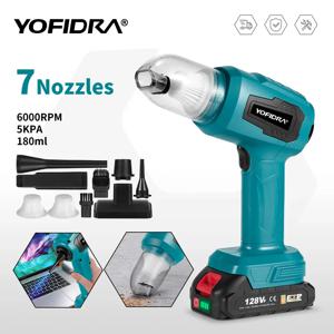 YOFIDRA 원심 송풍기 흡입 무선 진공 청소기 6000RPM 휴대용 공기 송풍기 먼지 도구 Makita 18V 배터리 핀