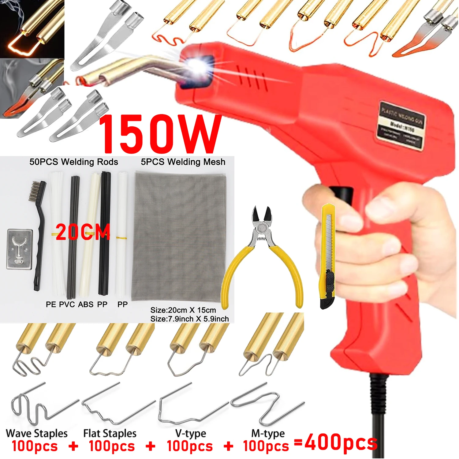 150W 업그레이드 된 플라스틱 용접기 2 in 1 플라스틱 용접 키트 플라스틱 수리 용접기 핫 스테이플러 납땜 총 막대 자동차 범퍼 수리