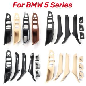 BMW 5 시리즈 F10 F18 왼쪽 드라이브 LHD 7Pcs 2010-2016 베이지 블랙 탄소 섬유 자동차 인테리어 도어 핸들 플레이트 장식 커버