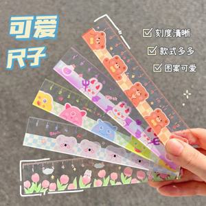 귀여운 만화 곰 튤립 학생 측정 도구, 학교 사무실 용품, 학생 상품 그리기 도구, 15cm 스트레이트 눈금자