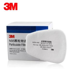 10 개/상자 3M 5N11 면 필터 6200/7502/6800 먼지 가스 마스크 액세서리 페인팅 스프레이 교체 가능 필터링