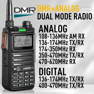 Radtel RT-4D 디지털 DMR 워키 토키 듀얼 모드 아날로그 양방향 라디오 듀얼 타임 슬롯 레이어 1+2 Ham Radio 1024 채널