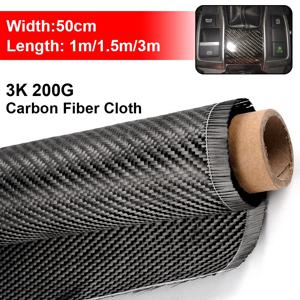 상업용 자동차 부품 스포츠 장비용 3K 200gsm 탄소 섬유 천 50cm/30cm 폭 일반 탄소 직물