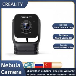 Creality Nebula 카메라 고화질 USB 인터페이스 Ender 3V3/PLUS/KE/CR10SE 용 야간 투시경 실시간 촬영 모니터링 카메라