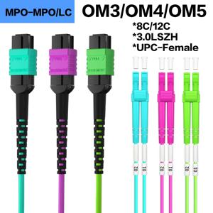MPO - MPO/LC 광섬유 케이블 OM3/OM4/OM5 8/12코어 다중 모드 패치 트렁크 점퍼 코드 40Gb/100Gb 암 유형 B UPC LSZH 재킷