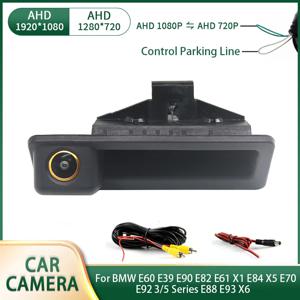 AHD 1080P 방수 자동차 후면보기 역방향 카메라 BMW E60 E39 E90 E82 E61 X1 E84 X5 E70 E92 E91 3/5 시리즈 E88 E93 X6