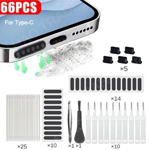 66PCS 휴대폰 스피커 충전 포트 클리닝 세트 먼지 방지 플러그 (아이폰 16, 15, 14 이어폰용) 클리닝 키트 브러쉬 (삼성, 샤오미용)