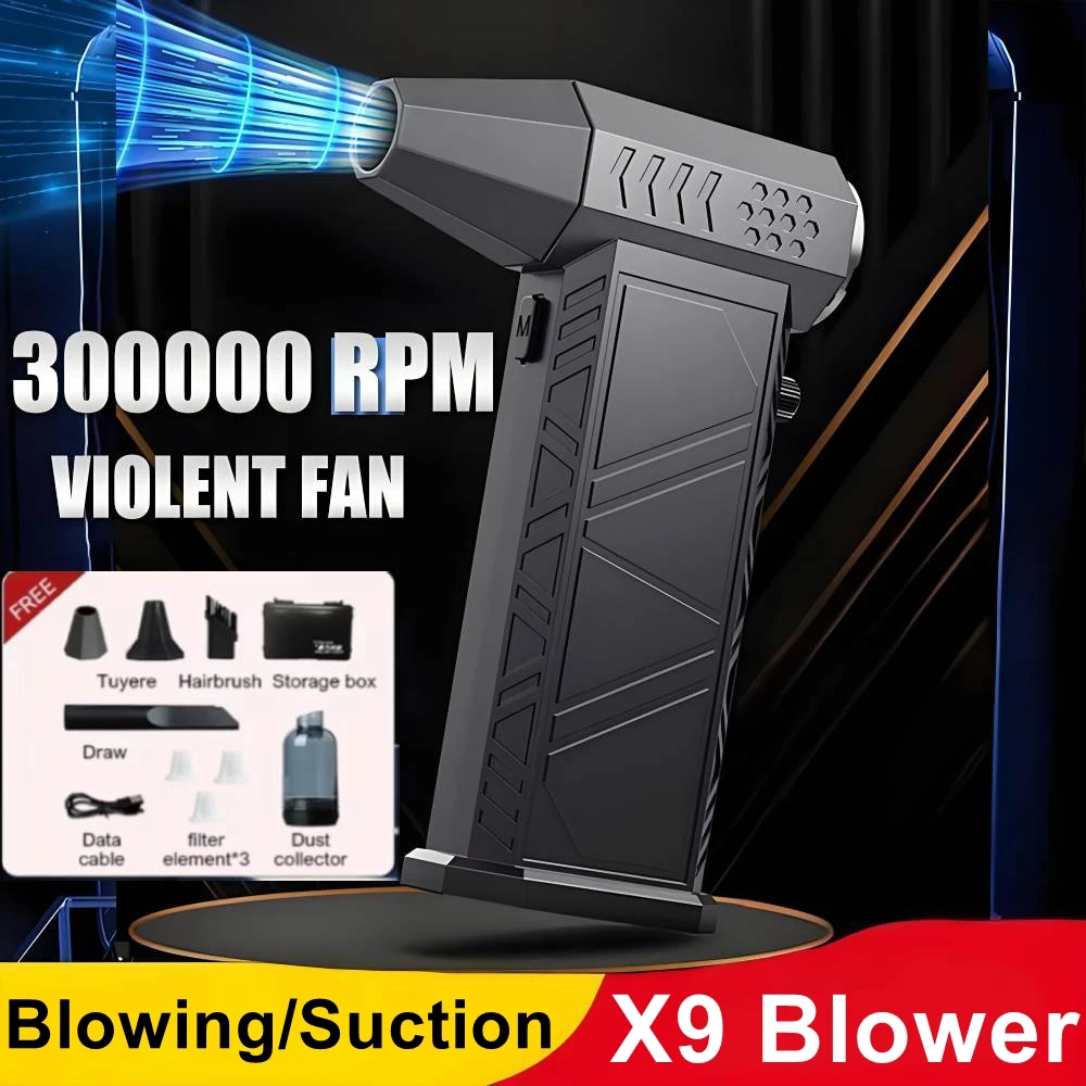 300000 RPM 터보 제트 송풍기 진공 X9 고속 공기 송풍기 무선 압축 공기 먼지 떨이 휴대용 터보 팬 제트 먼지 불어