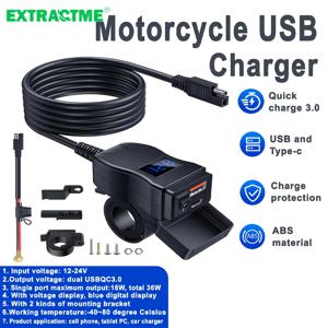 Extractme 오토바이 충전기 듀얼 USB QC3.0 고속 충전기 전원 어댑터 소켓 스위치 방수 디지털 전압계
