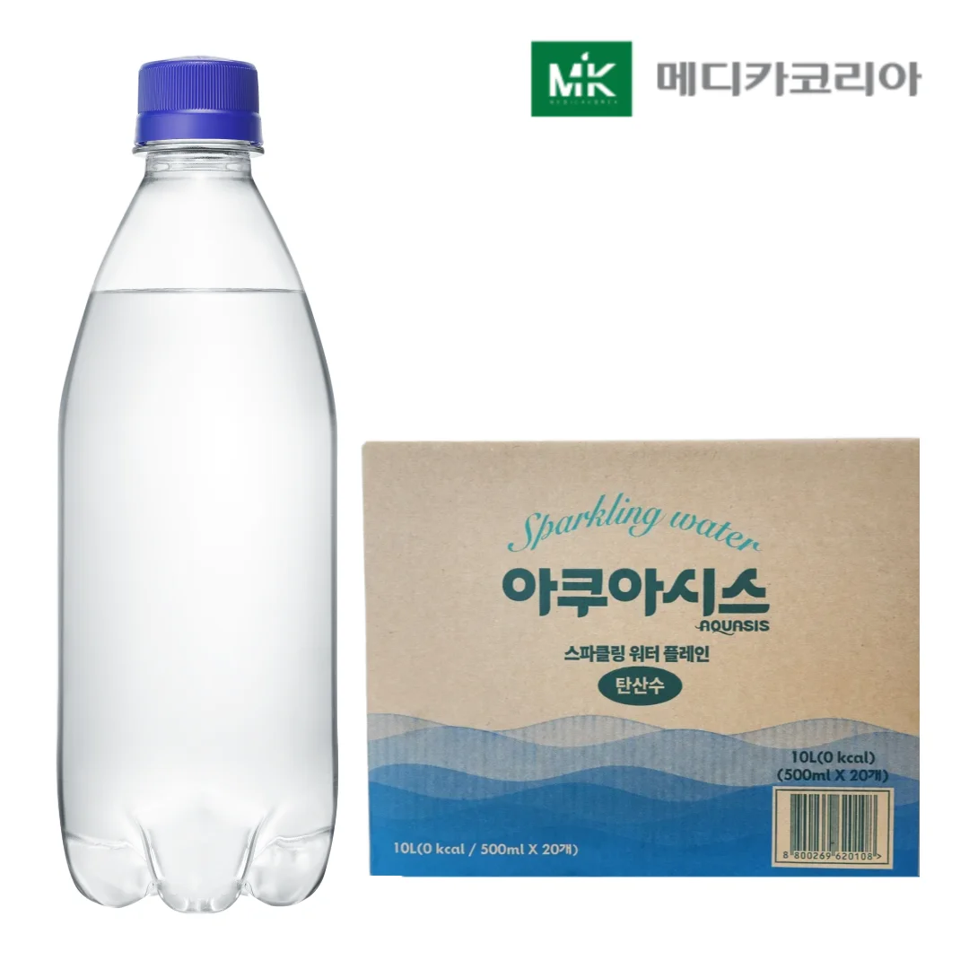 아쿠아시스 스파클링 워터 플레인 500ml X 20병