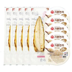 오뚜기 간편 고등어구이 60g 5개 + 가뿐한끼 현미밥 150g 5개 세트